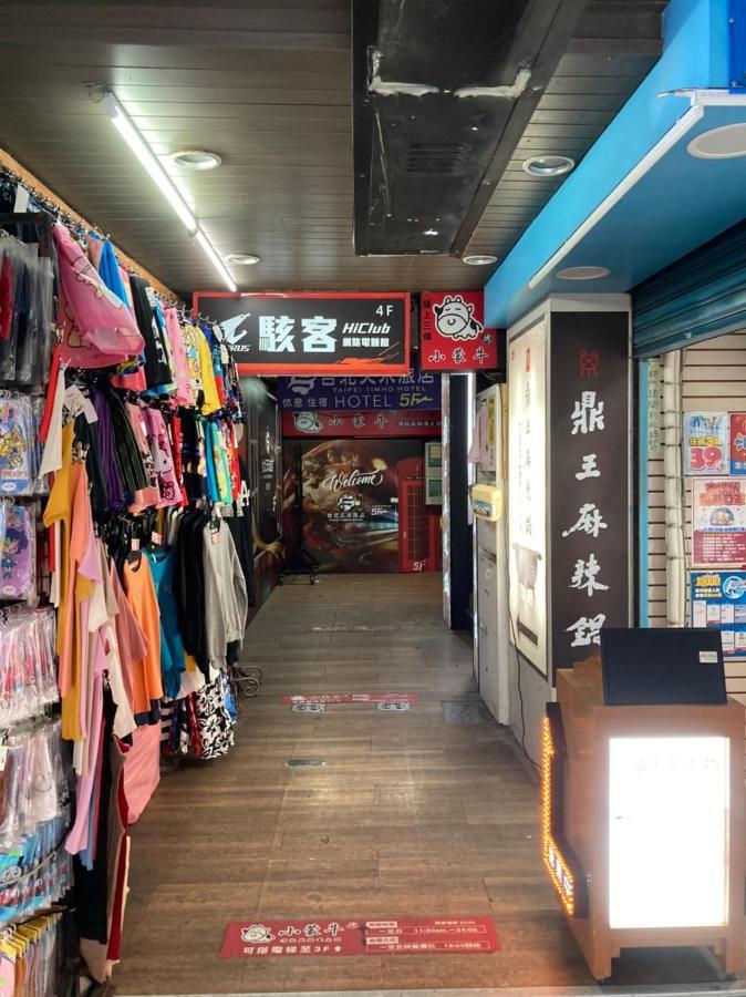 Gugis Inn Taipei Luaran gambar